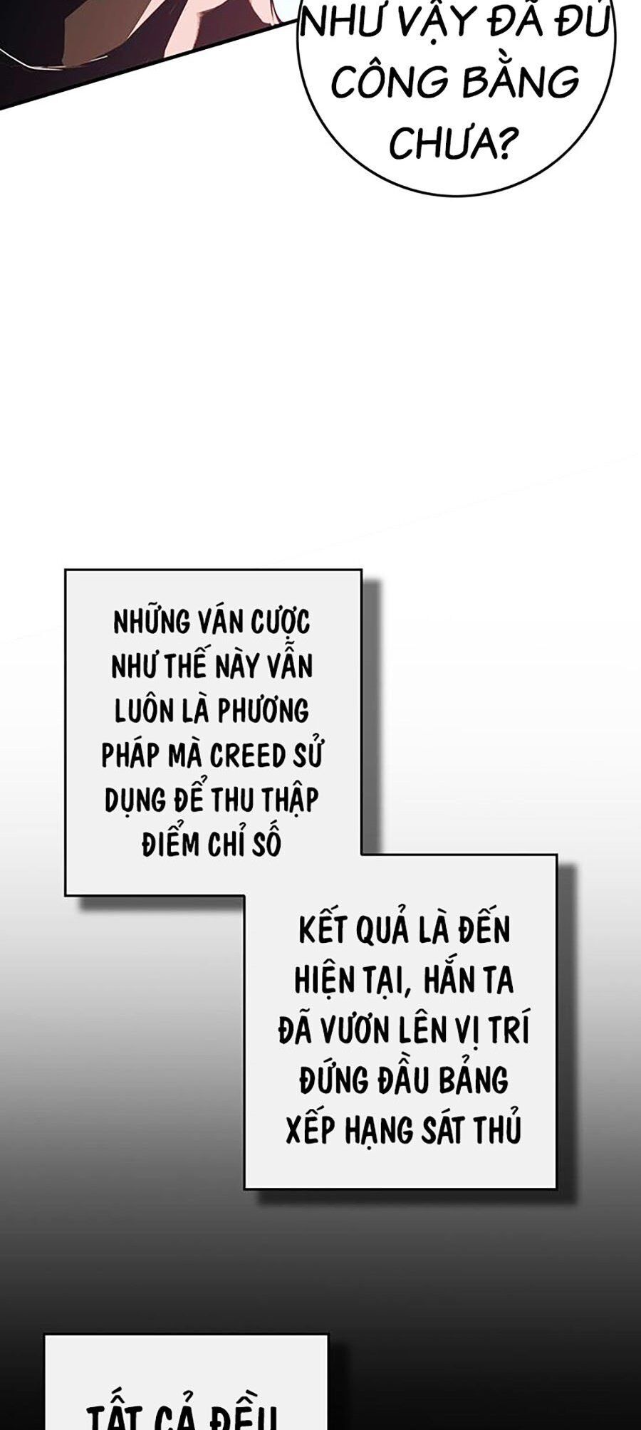 Hard Core Leveling Warrior Ss3 - Chapter 8 - Page 48