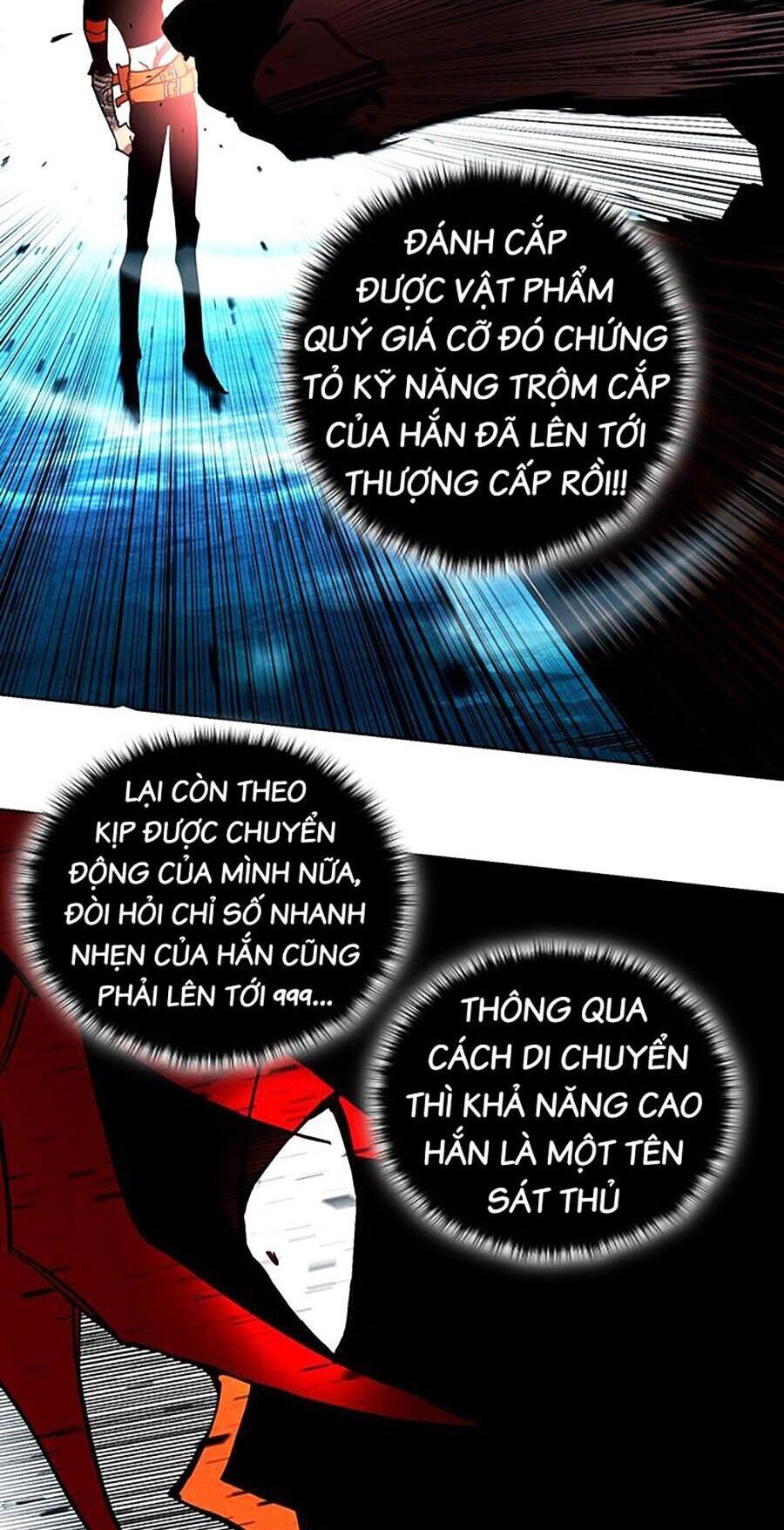 Hard Core Leveling Warrior Ss3 - Chapter 8 - Page 5