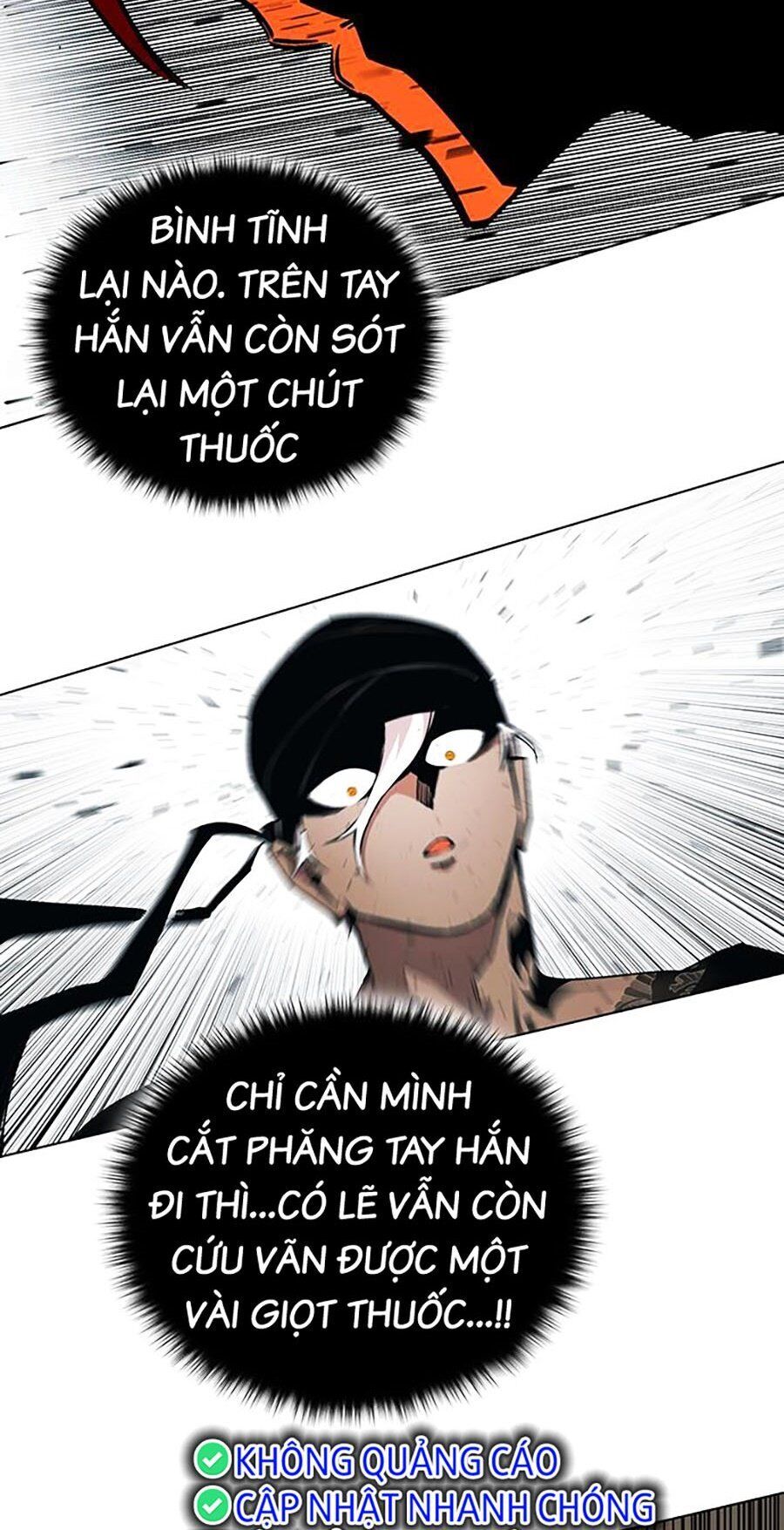 Hard Core Leveling Warrior Ss3 - Chapter 8 - Page 6