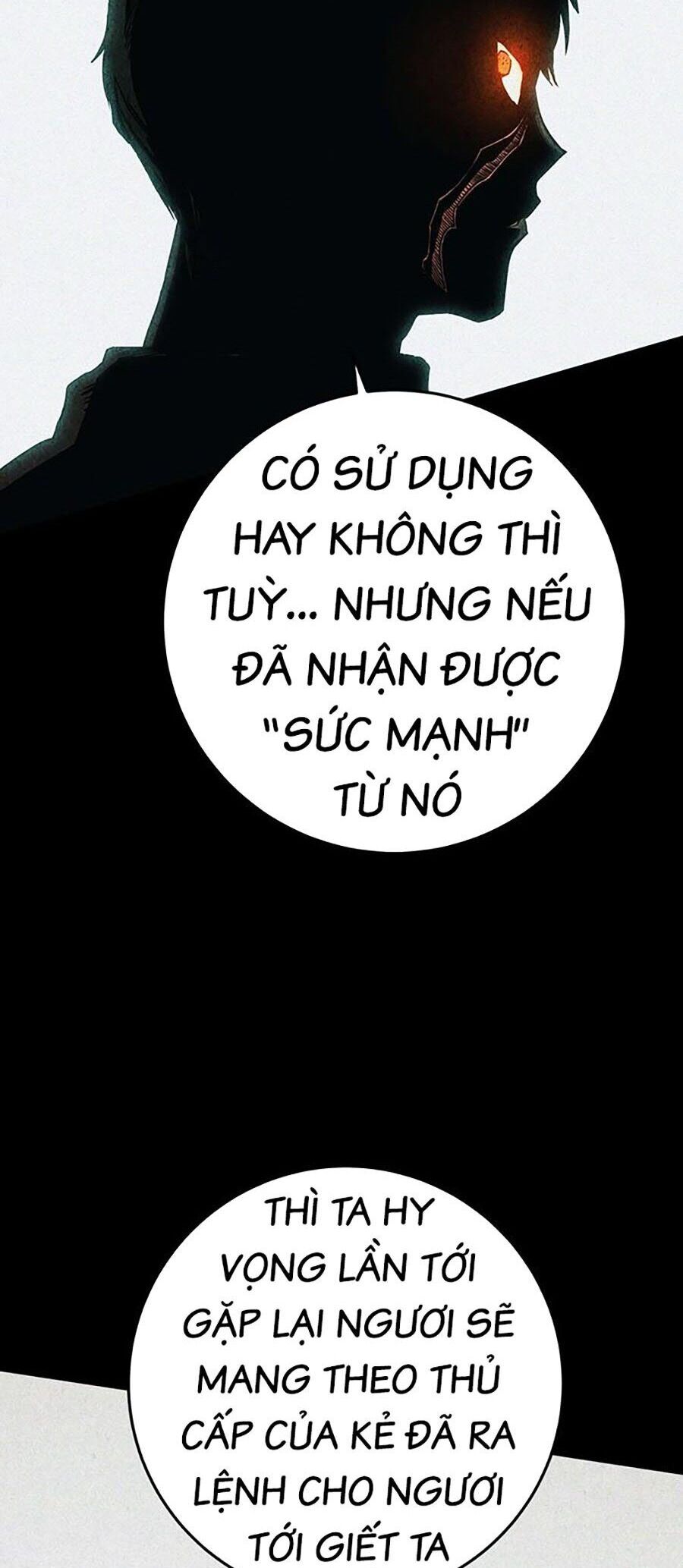 Hard Core Leveling Warrior Ss3 - Chapter 8 - Page 73