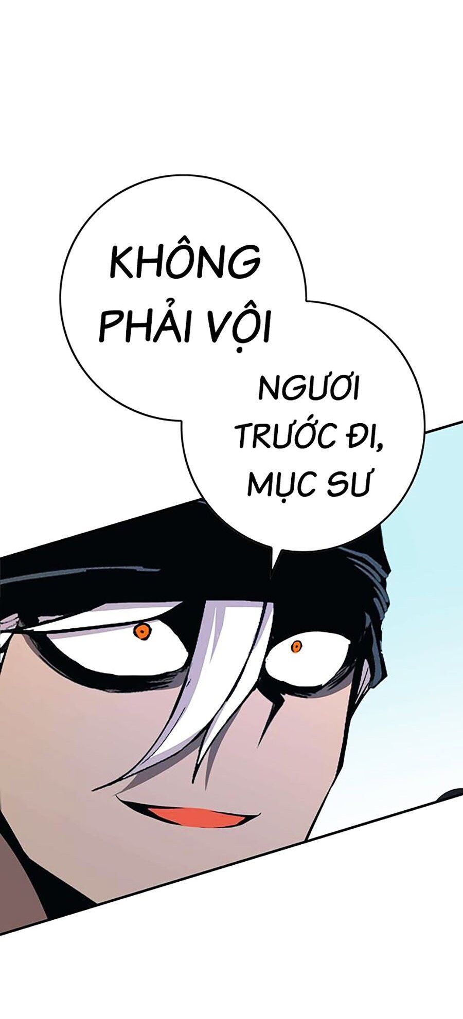 Hard Core Leveling Warrior Ss3 - Chapter 8 - Page 92