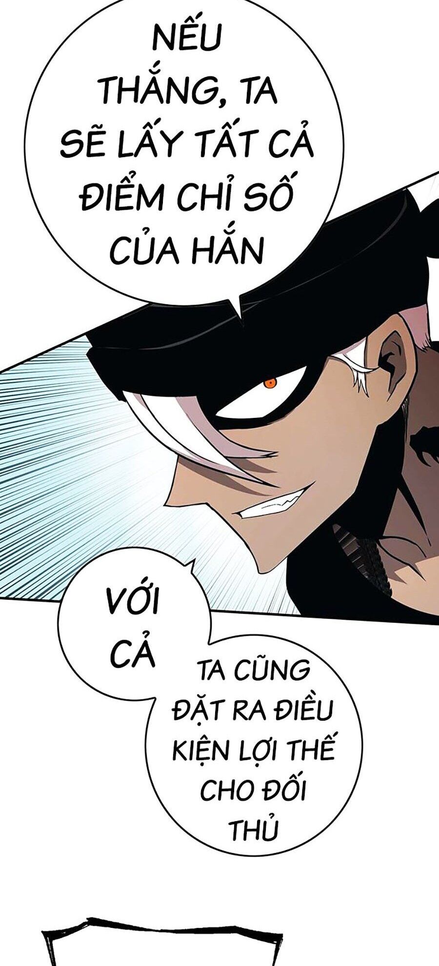 Hard Core Leveling Warrior Ss3 - Chapter 8 - Page 95