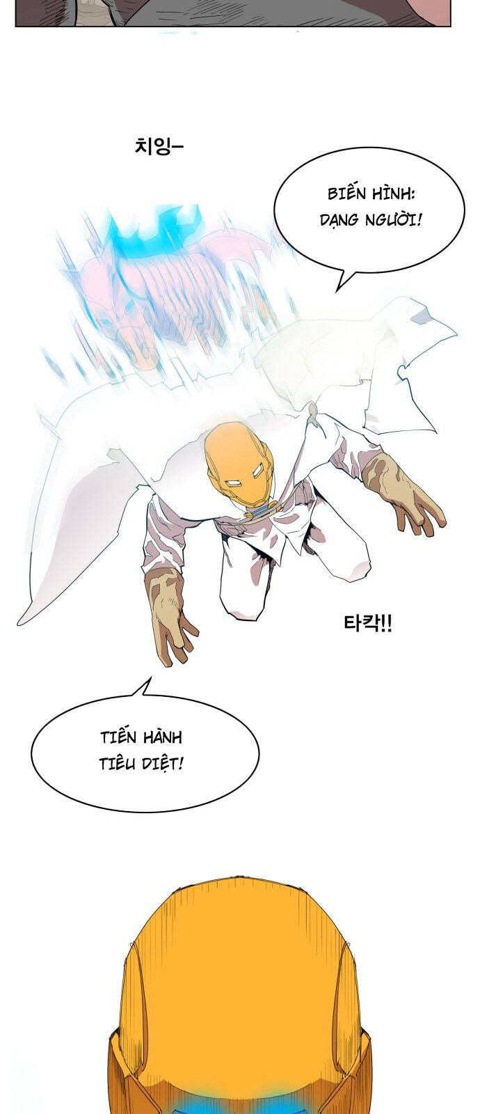 Hard Core Leveling Warrior Ss3 - Chapter 81 - Page 12