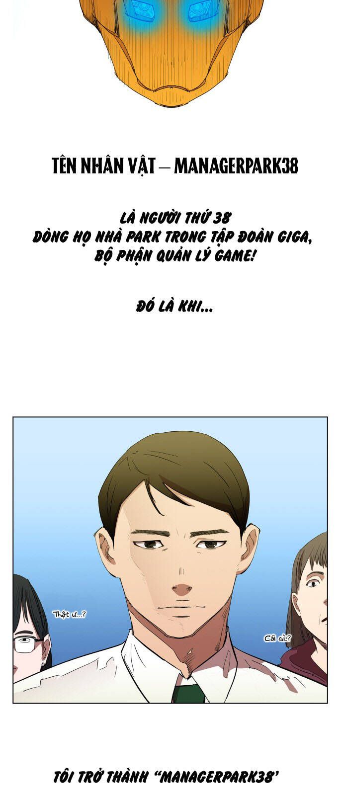 Hard Core Leveling Warrior Ss3 - Chapter 81 - Page 13