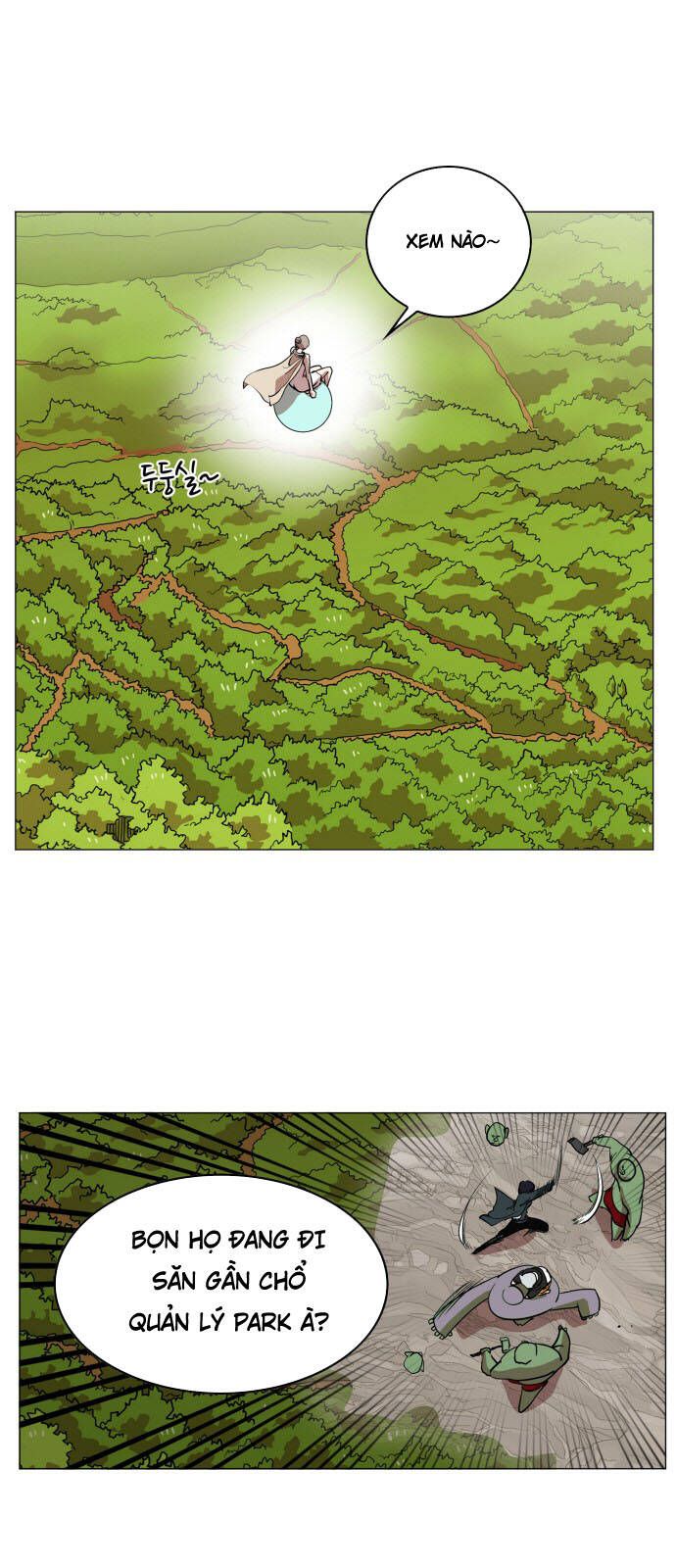 Hard Core Leveling Warrior Ss3 - Chapter 81 - Page 5