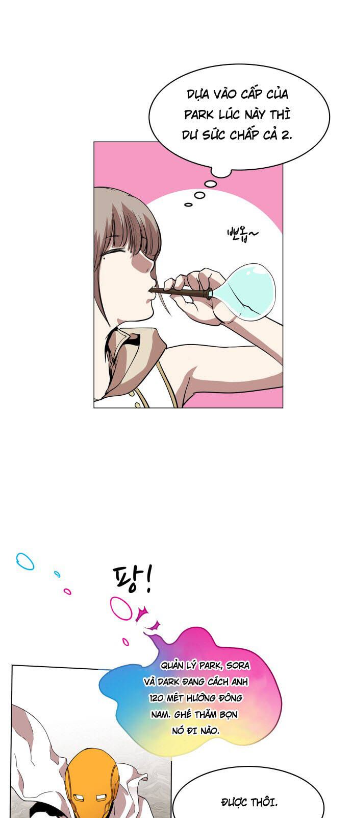 Hard Core Leveling Warrior Ss3 - Chapter 81 - Page 6