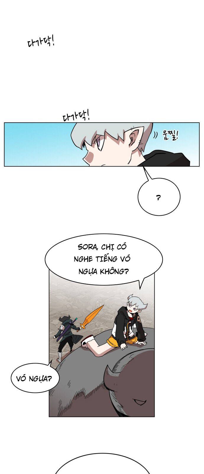 Hard Core Leveling Warrior Ss3 - Chapter 81 - Page 9