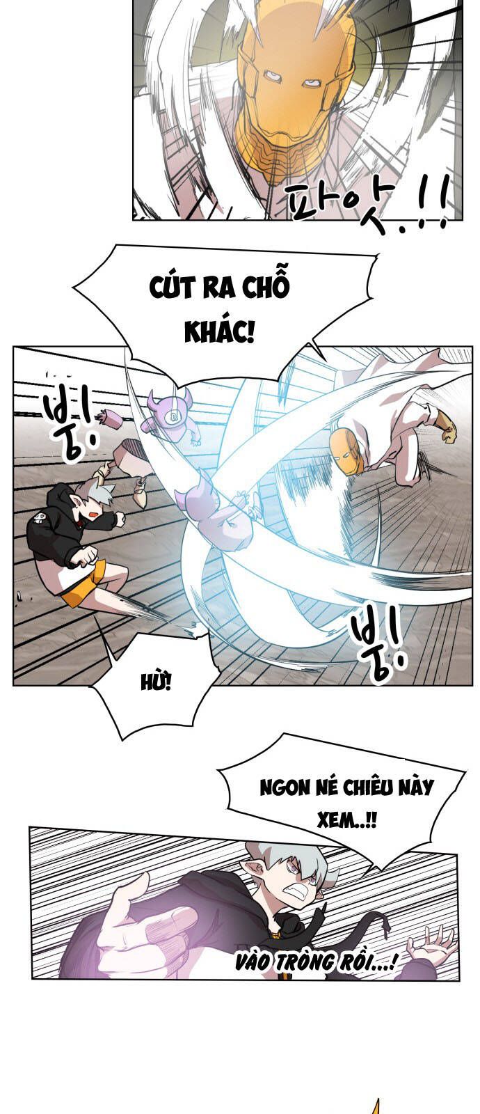 Hard Core Leveling Warrior Ss3 - Chapter 82 - Page 13