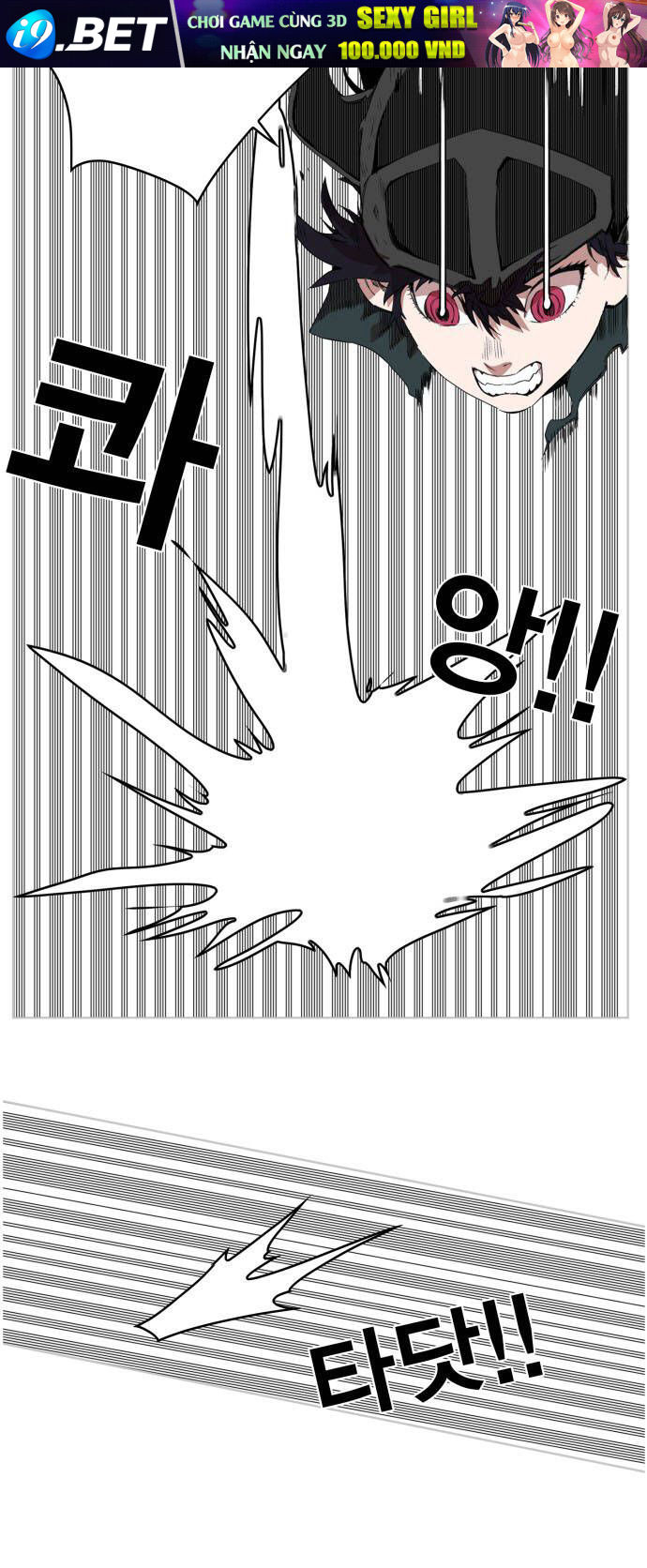 Hard Core Leveling Warrior Ss3 - Chapter 82 - Page 16
