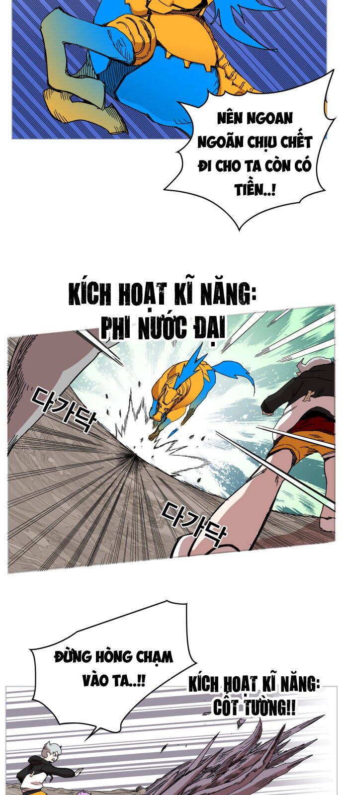 Hard Core Leveling Warrior Ss3 - Chapter 82 - Page 20