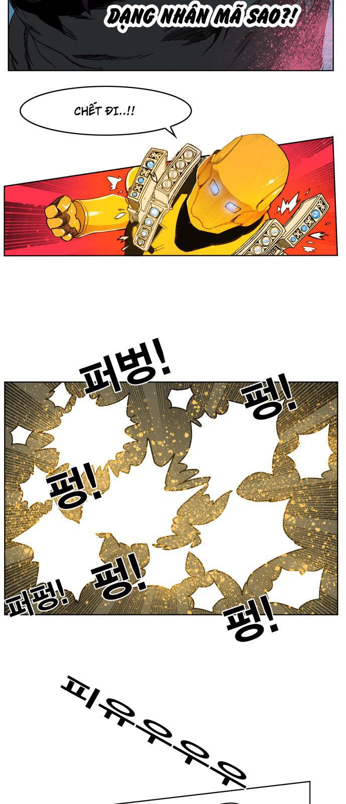 Hard Core Leveling Warrior Ss3 - Chapter 82 - Page 24