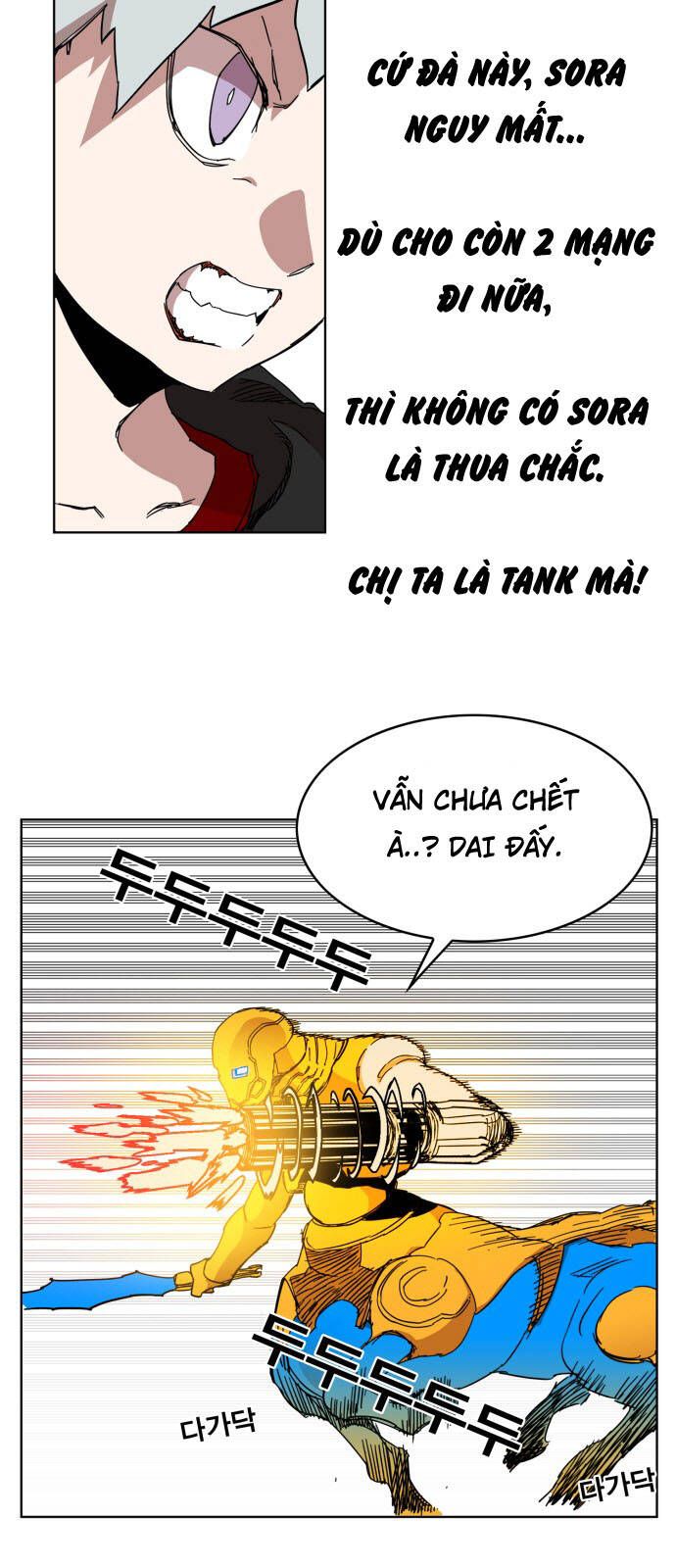 Hard Core Leveling Warrior Ss3 - Chapter 82 - Page 26