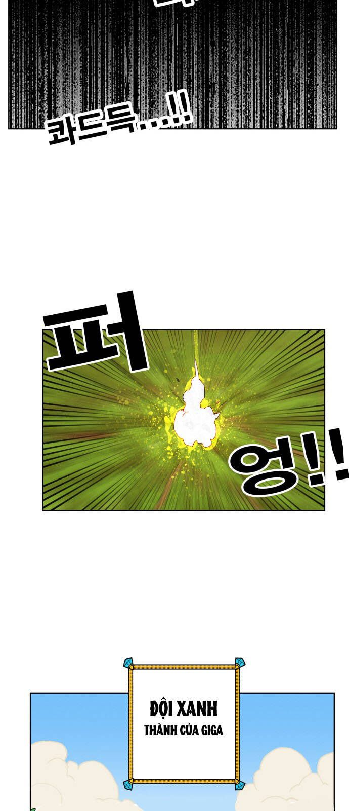 Hard Core Leveling Warrior Ss3 - Chapter 82 - Page 39