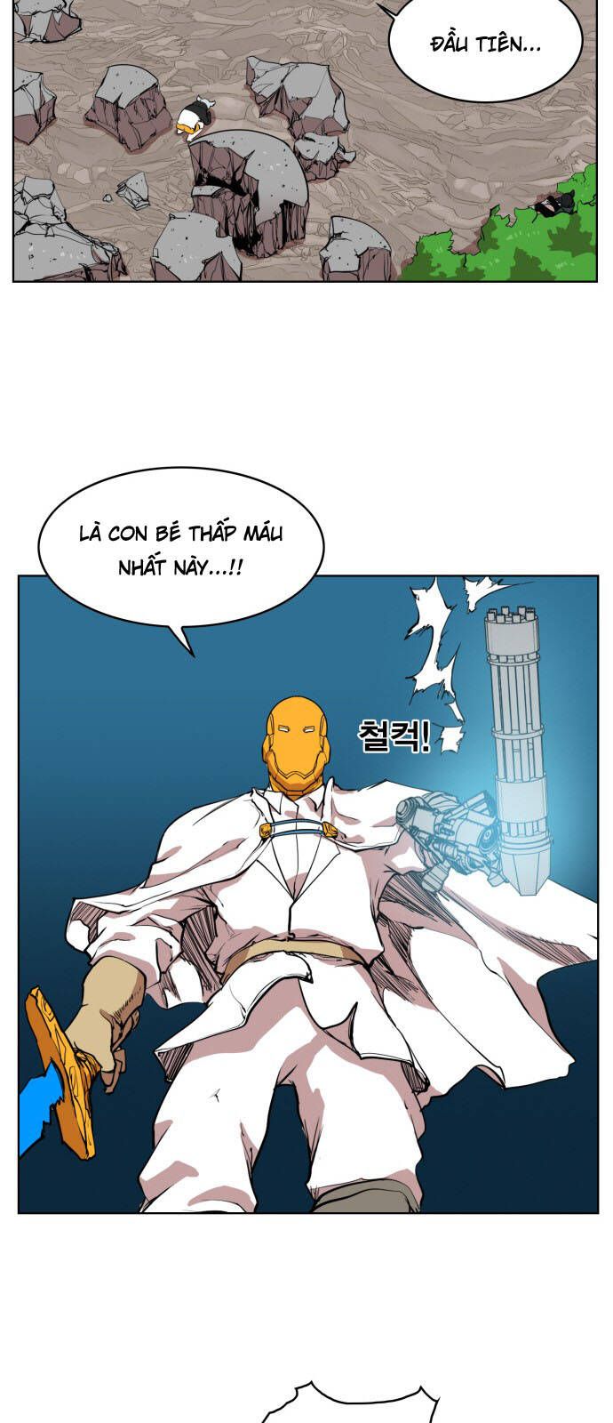 Hard Core Leveling Warrior Ss3 - Chapter 82 - Page 7