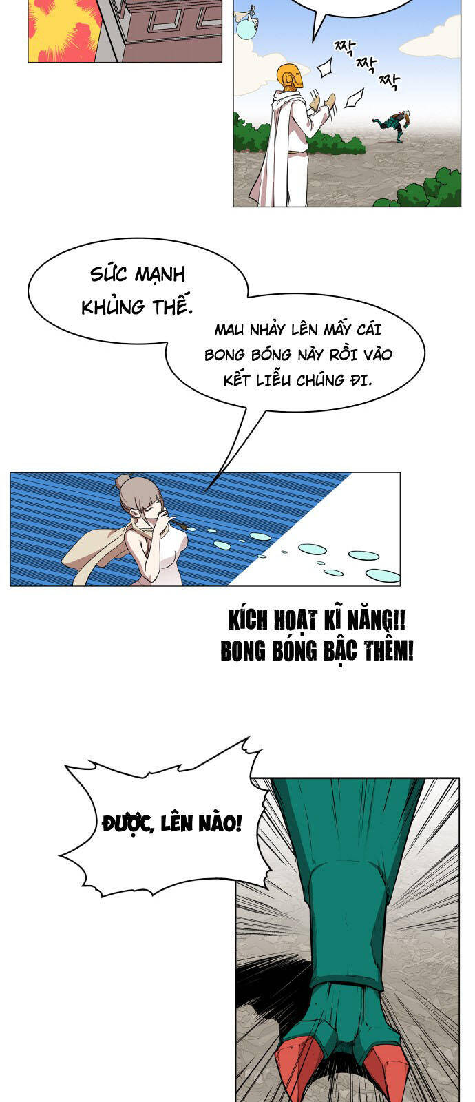 Hard Core Leveling Warrior Ss3 - Chapter 83 - Page 13