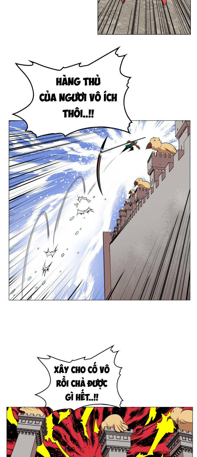 Hard Core Leveling Warrior Ss3 - Chapter 83 - Page 14