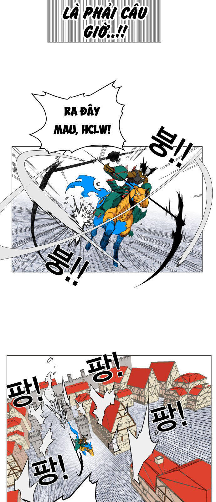 Hard Core Leveling Warrior Ss3 - Chapter 83 - Page 27