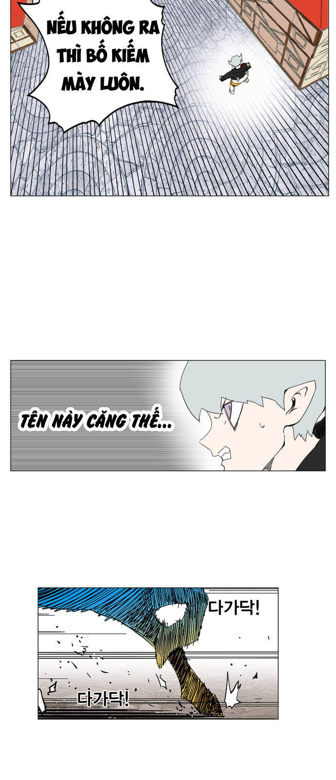 Hard Core Leveling Warrior Ss3 - Chapter 83 - Page 28