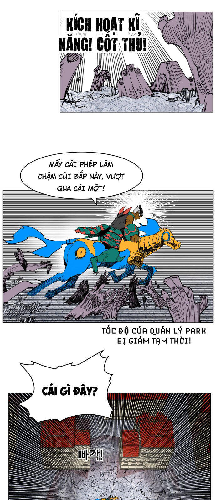 Hard Core Leveling Warrior Ss3 - Chapter 83 - Page 29