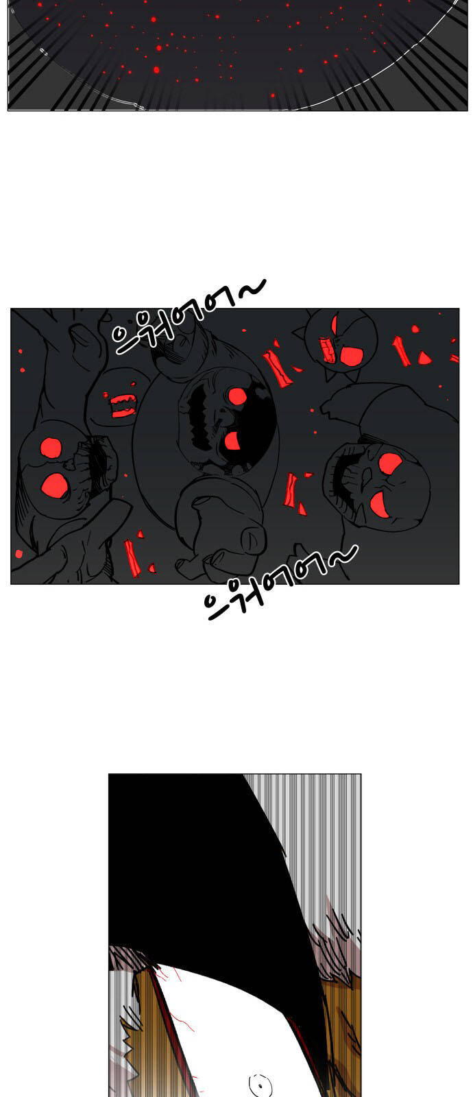 Hard Core Leveling Warrior Ss3 - Chapter 83 - Page 32