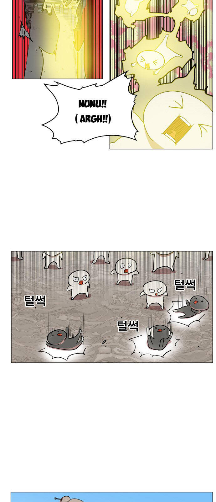 Hard Core Leveling Warrior Ss3 - Chapter 83 - Page 4