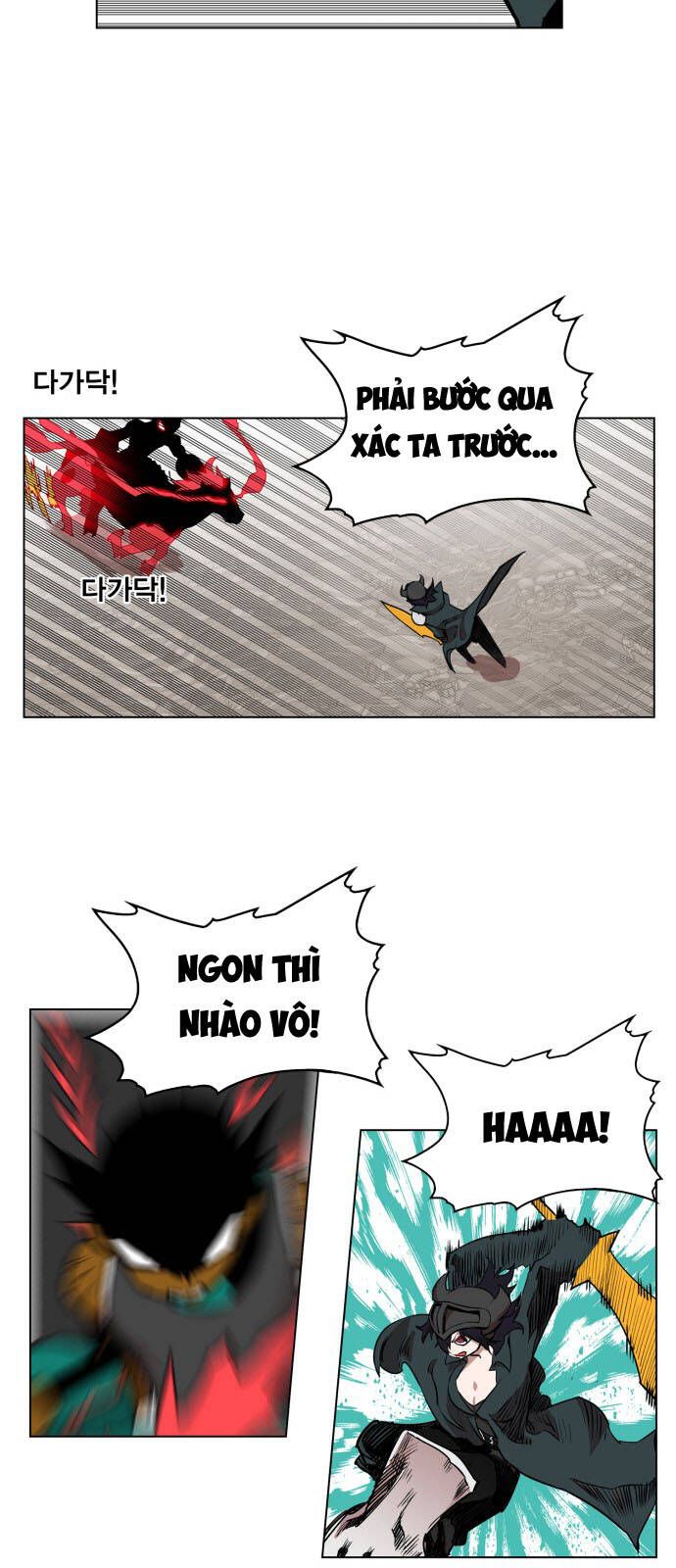 Hard Core Leveling Warrior Ss3 - Chapter 84 - Page 10