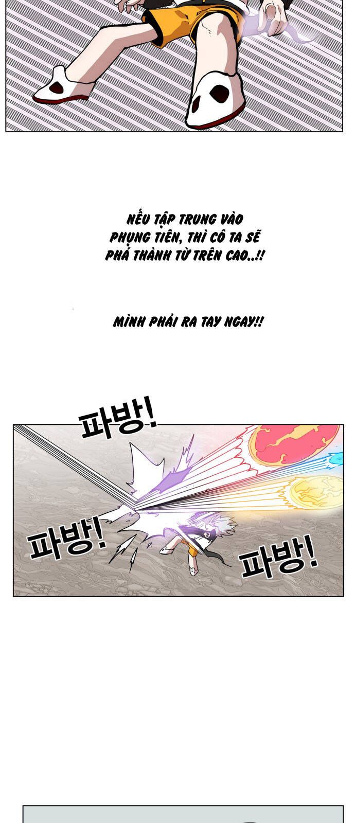 Hard Core Leveling Warrior Ss3 - Chapter 84 - Page 19