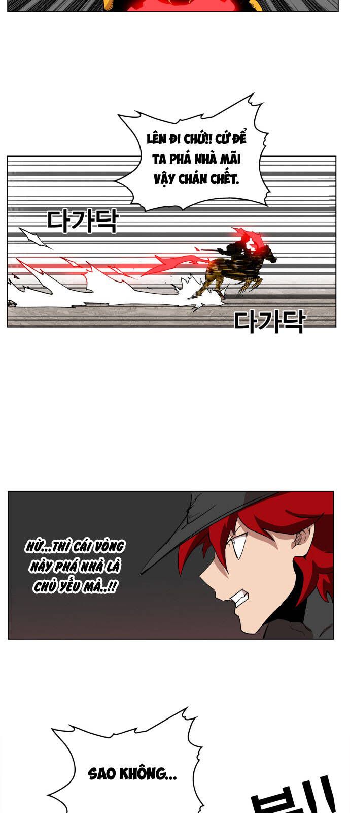 Hard Core Leveling Warrior Ss3 - Chapter 84 - Page 21