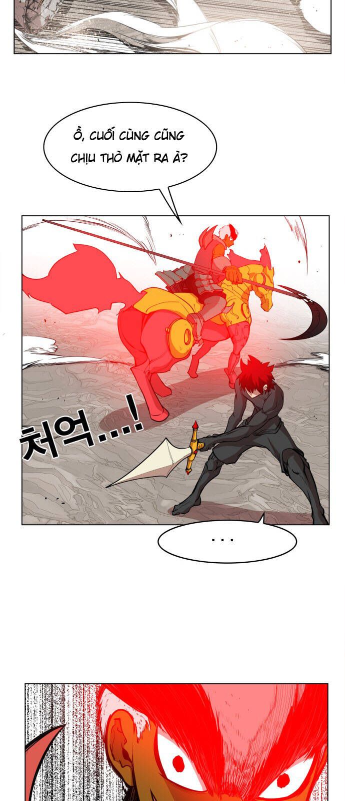 Hard Core Leveling Warrior Ss3 - Chapter 84 - Page 25