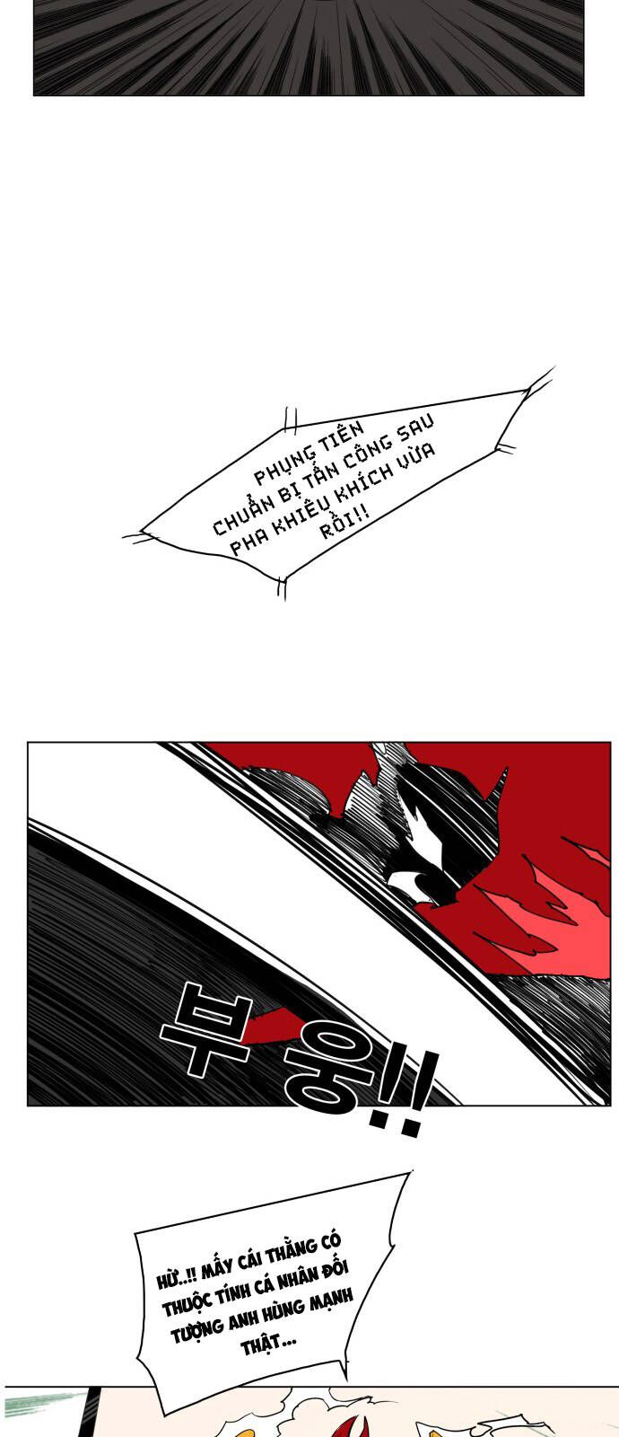 Hard Core Leveling Warrior Ss3 - Chapter 84 - Page 34