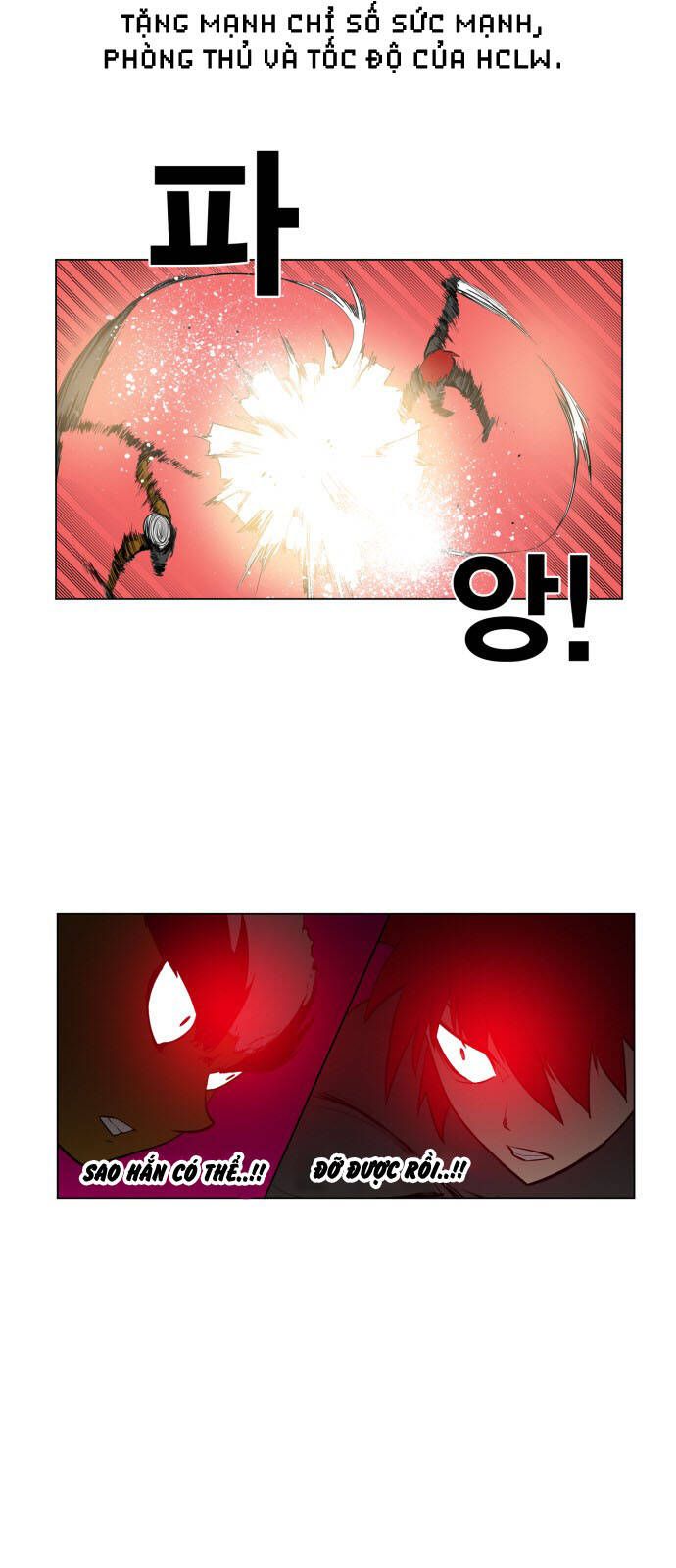 Hard Core Leveling Warrior Ss3 - Chapter 84 - Page 37