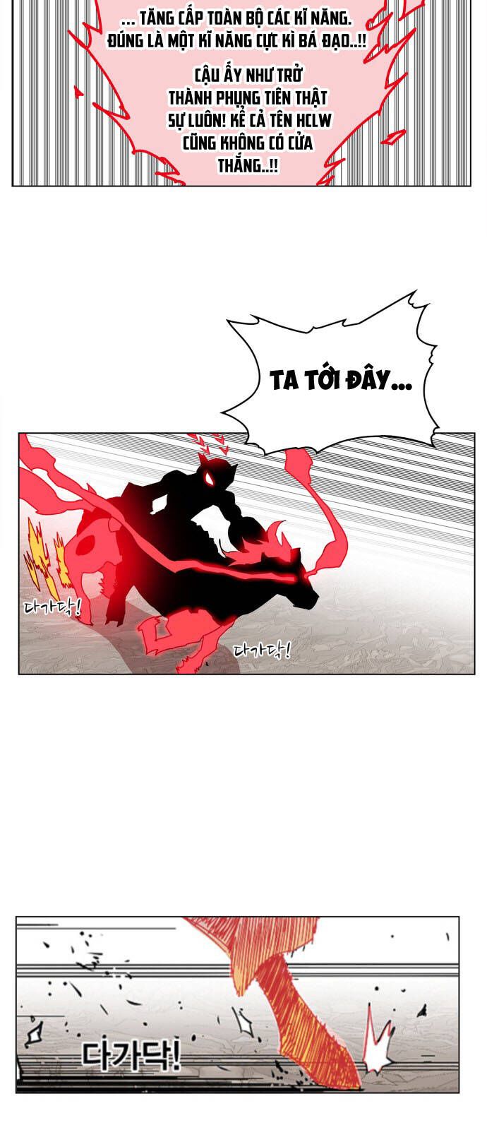 Hard Core Leveling Warrior Ss3 - Chapter 84 - Page 4