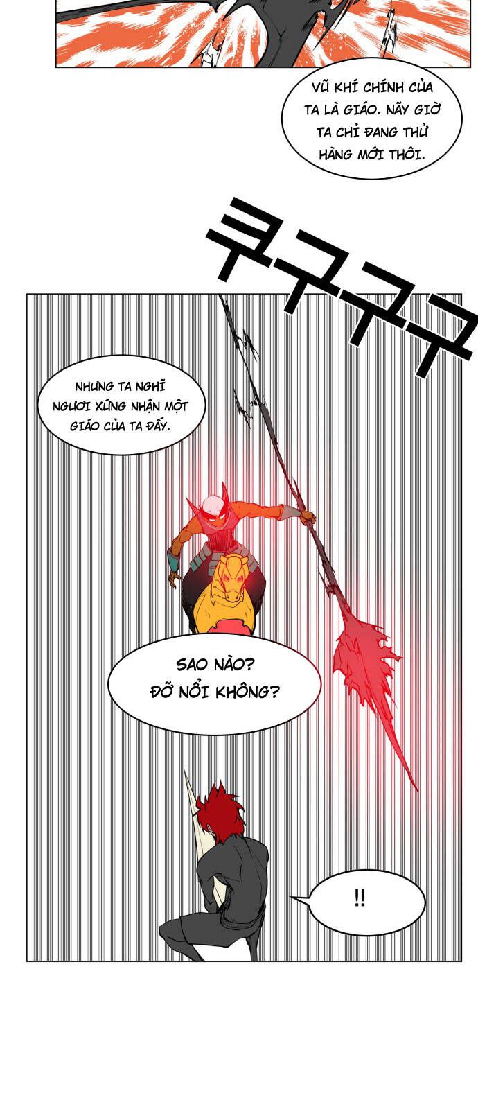 Hard Core Leveling Warrior Ss3 - Chapter 84 - Page 42