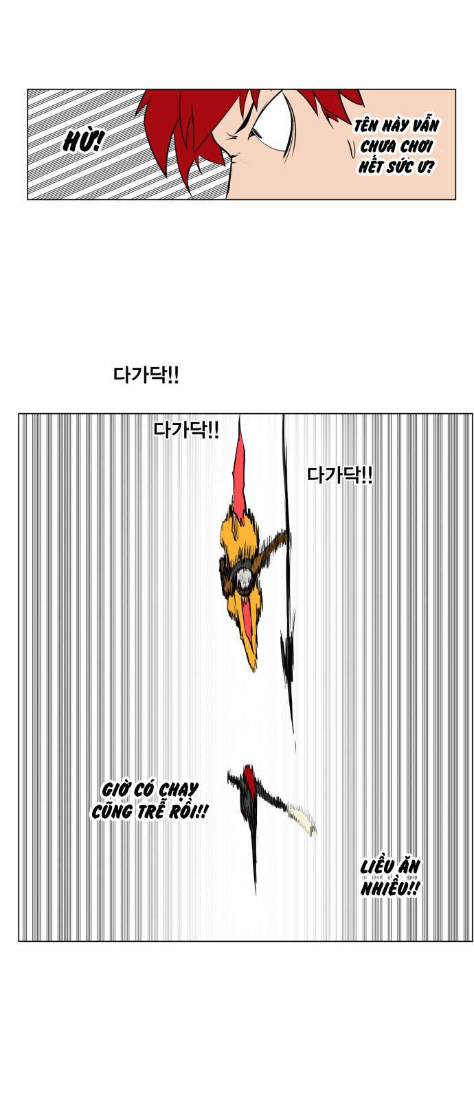 Hard Core Leveling Warrior Ss3 - Chapter 84 - Page 43