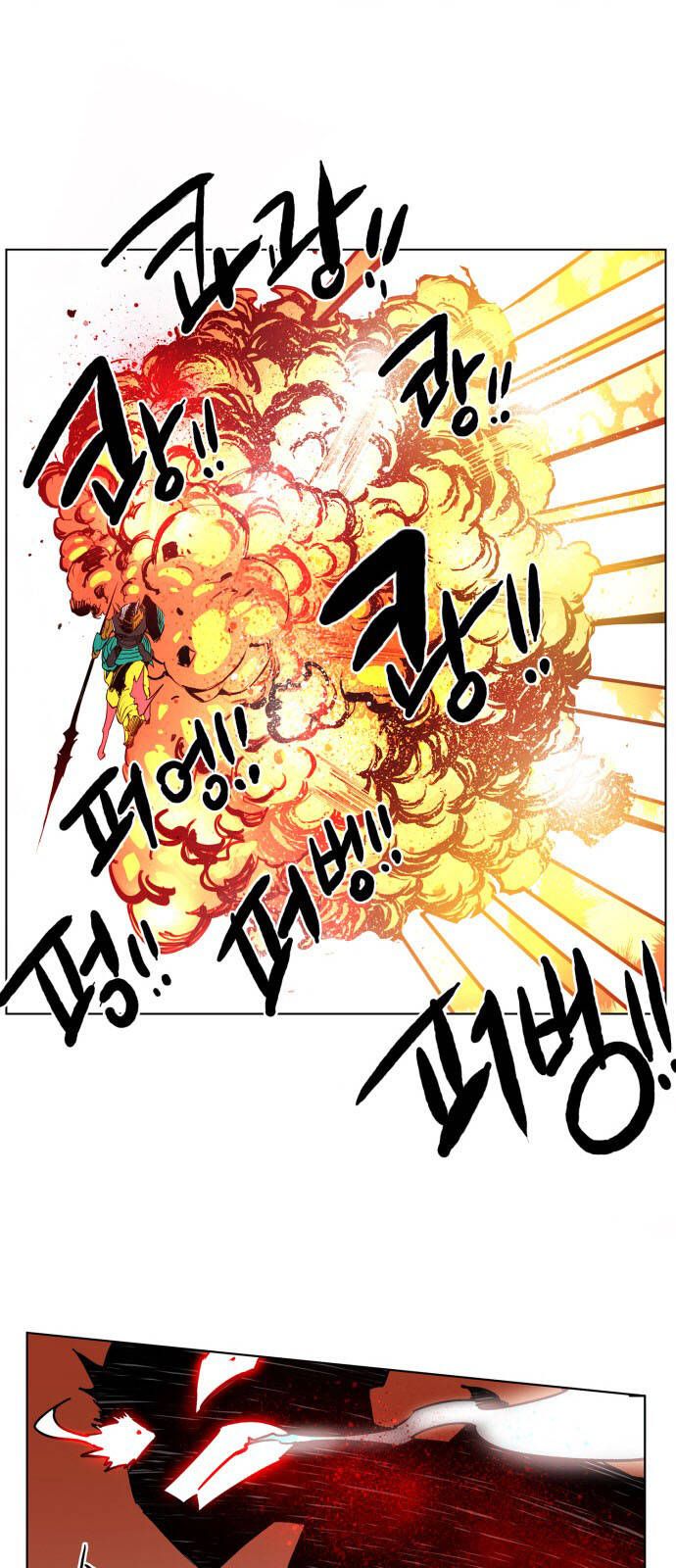 Hard Core Leveling Warrior Ss3 - Chapter 84 - Page 46