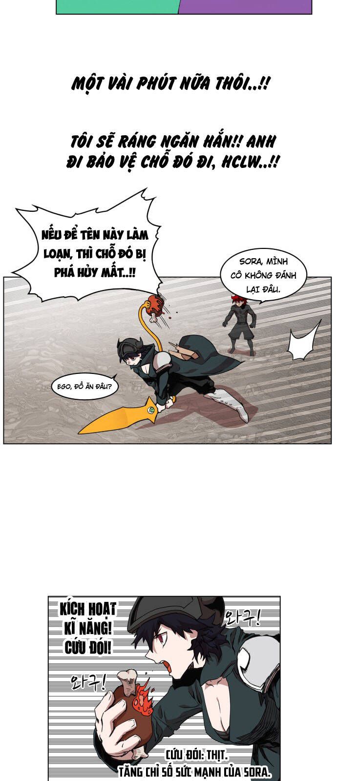 Hard Core Leveling Warrior Ss3 - Chapter 84 - Page 9