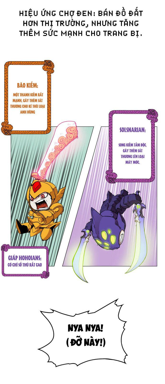 Hard Core Leveling Warrior Ss3 - Chapter 85 - Page 17