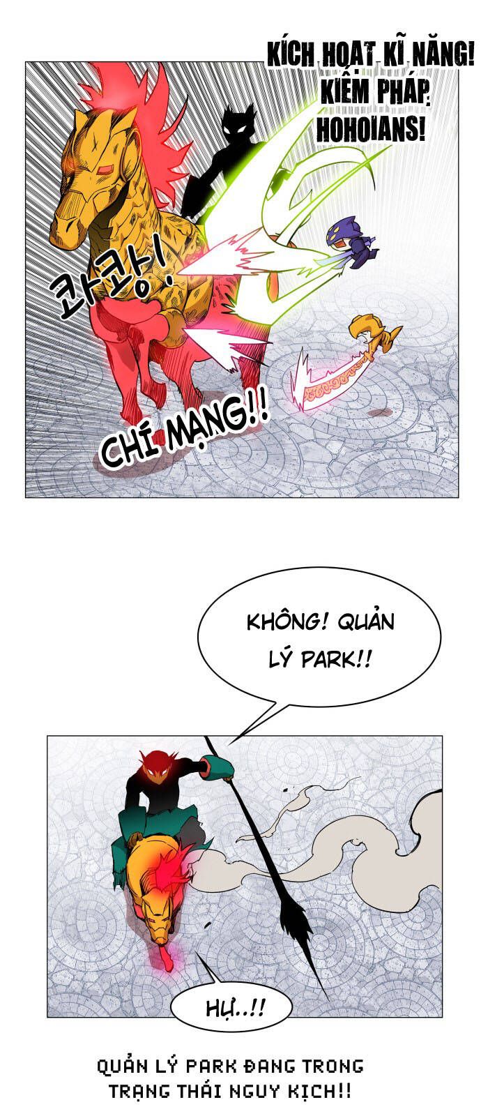 Hard Core Leveling Warrior Ss3 - Chapter 85 - Page 18