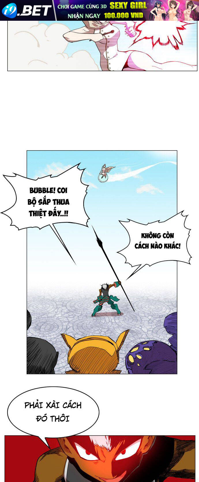 Hard Core Leveling Warrior Ss3 - Chapter 85 - Page 22