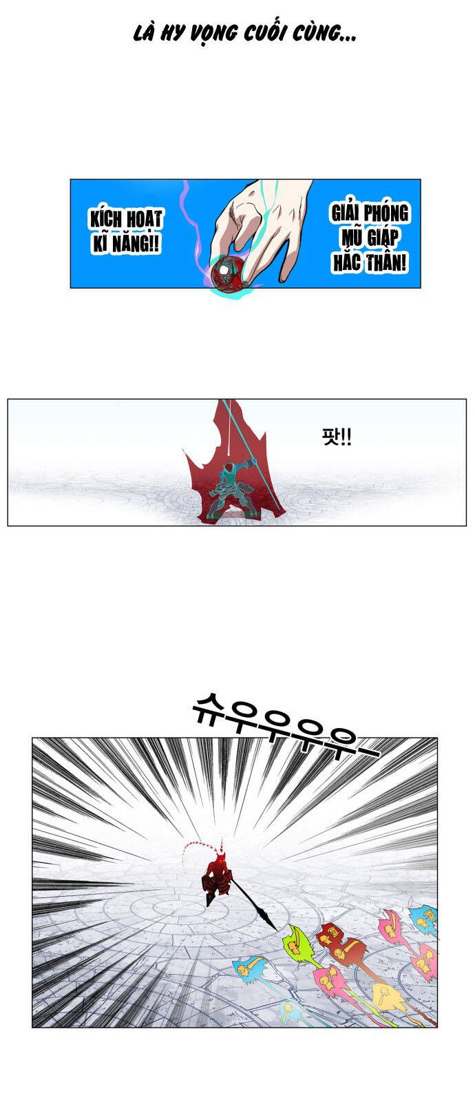 Hard Core Leveling Warrior Ss3 - Chapter 85 - Page 24