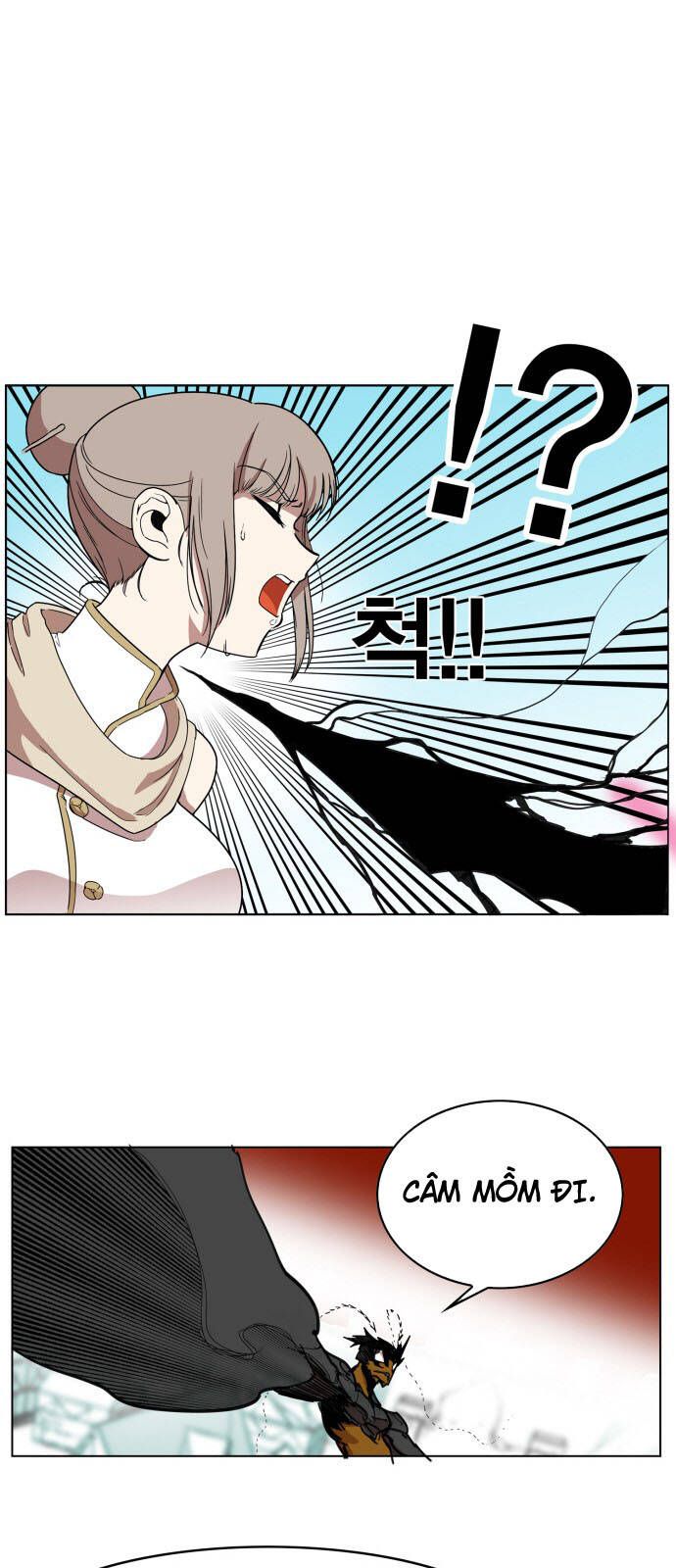 Hard Core Leveling Warrior Ss3 - Chapter 86 - Page 12