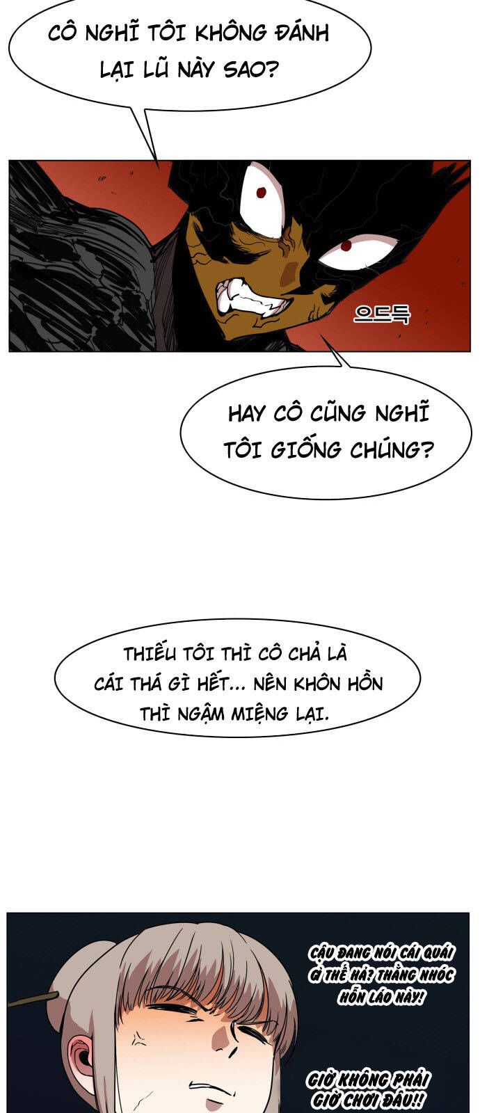 Hard Core Leveling Warrior Ss3 - Chapter 86 - Page 13