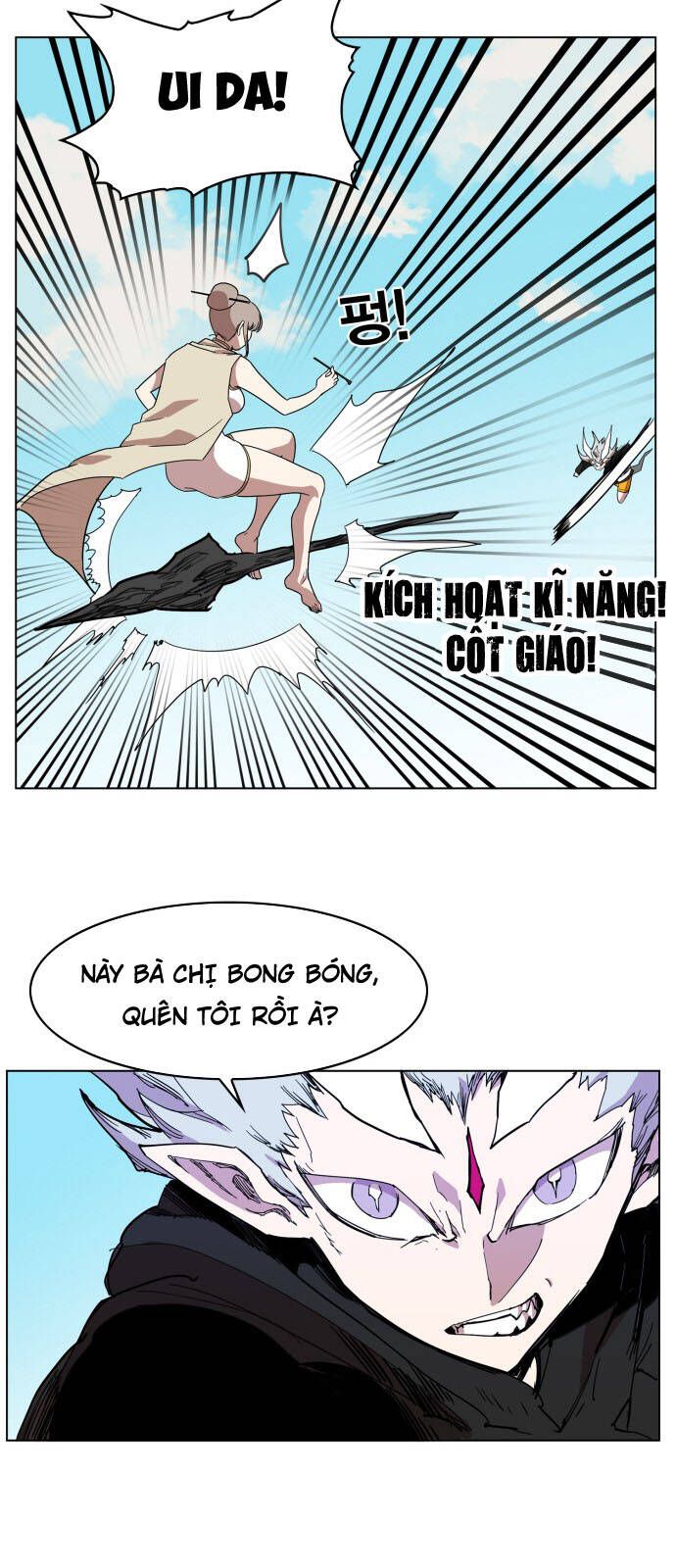 Hard Core Leveling Warrior Ss3 - Chapter 86 - Page 15