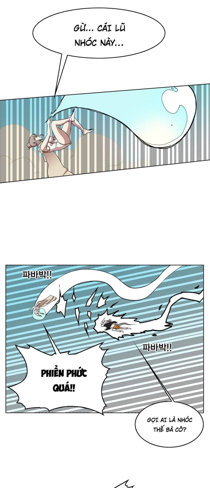 Hard Core Leveling Warrior Ss3 - Chapter 86 - Page 16