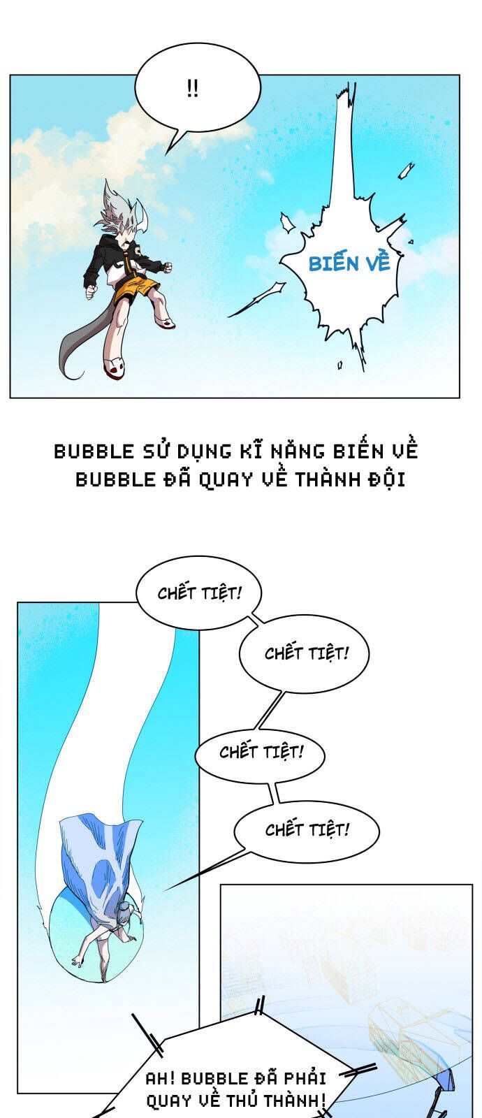 Hard Core Leveling Warrior Ss3 - Chapter 86 - Page 42