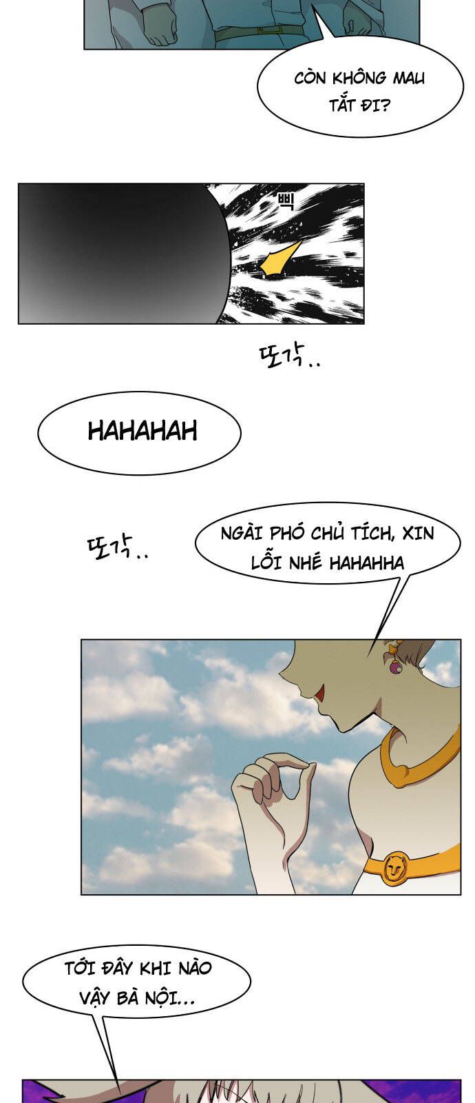 Hard Core Leveling Warrior Ss3 - Chapter 86 - Page 45