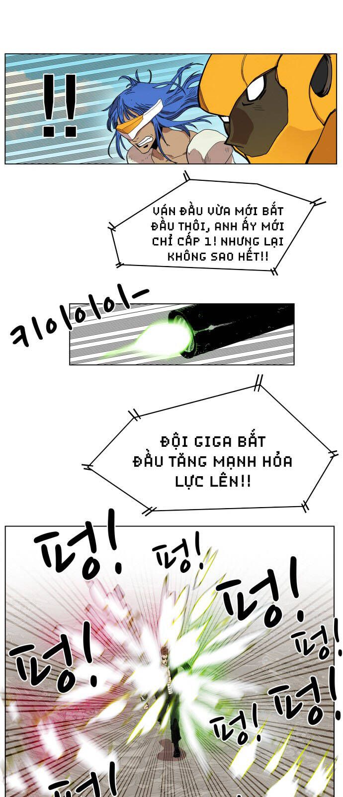 Hard Core Leveling Warrior Ss3 - Chapter 87 - Page 14