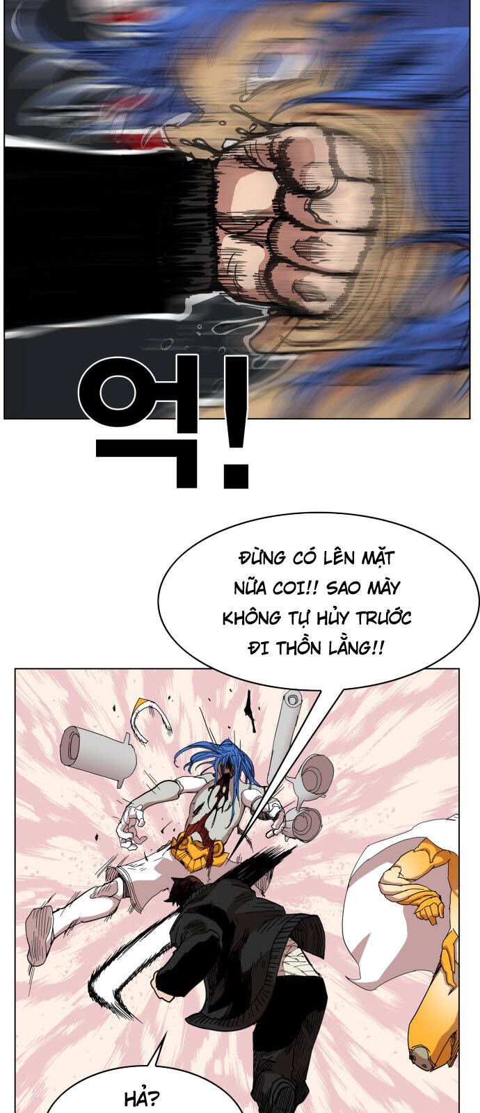 Hard Core Leveling Warrior Ss3 - Chapter 87 - Page 18