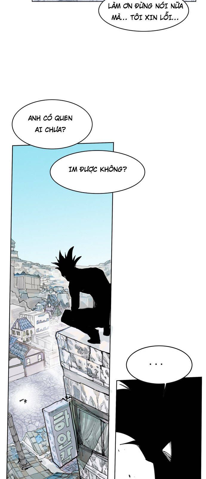 Hard Core Leveling Warrior Ss3 - Chapter 88 - Page 21