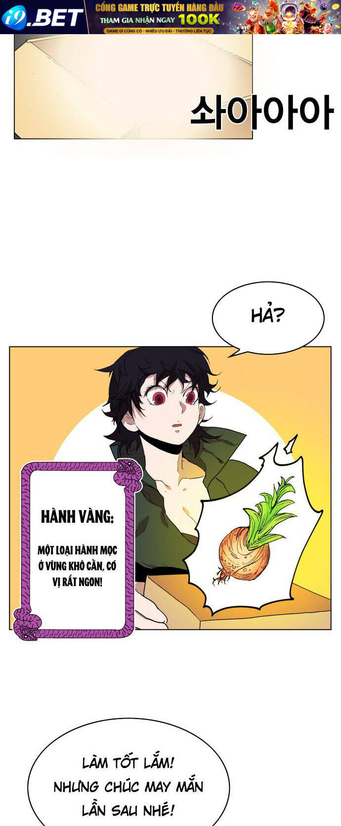 Hard Core Leveling Warrior Ss3 - Chapter 88 - Page 3